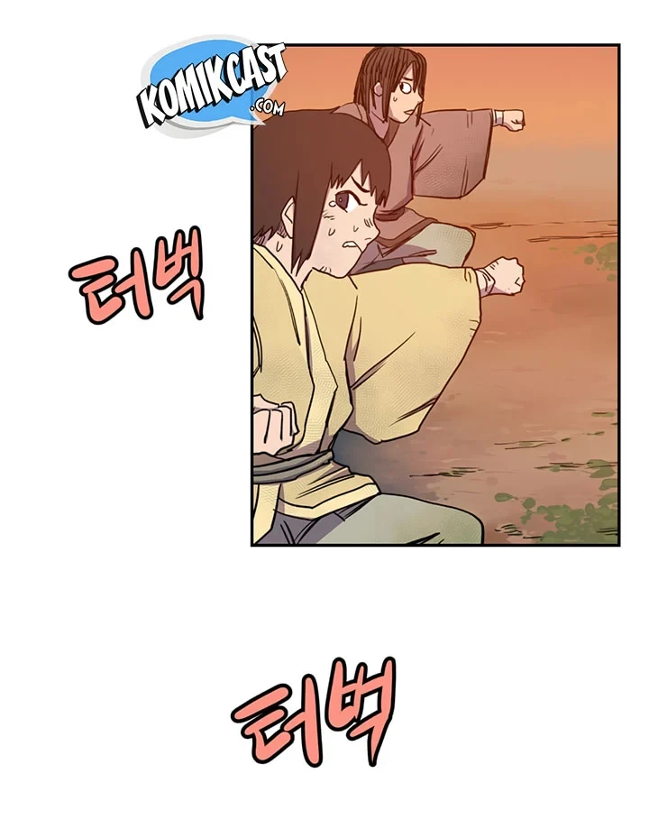 Halaman 8 — Heavenly Demon Reborn! Chapter 2