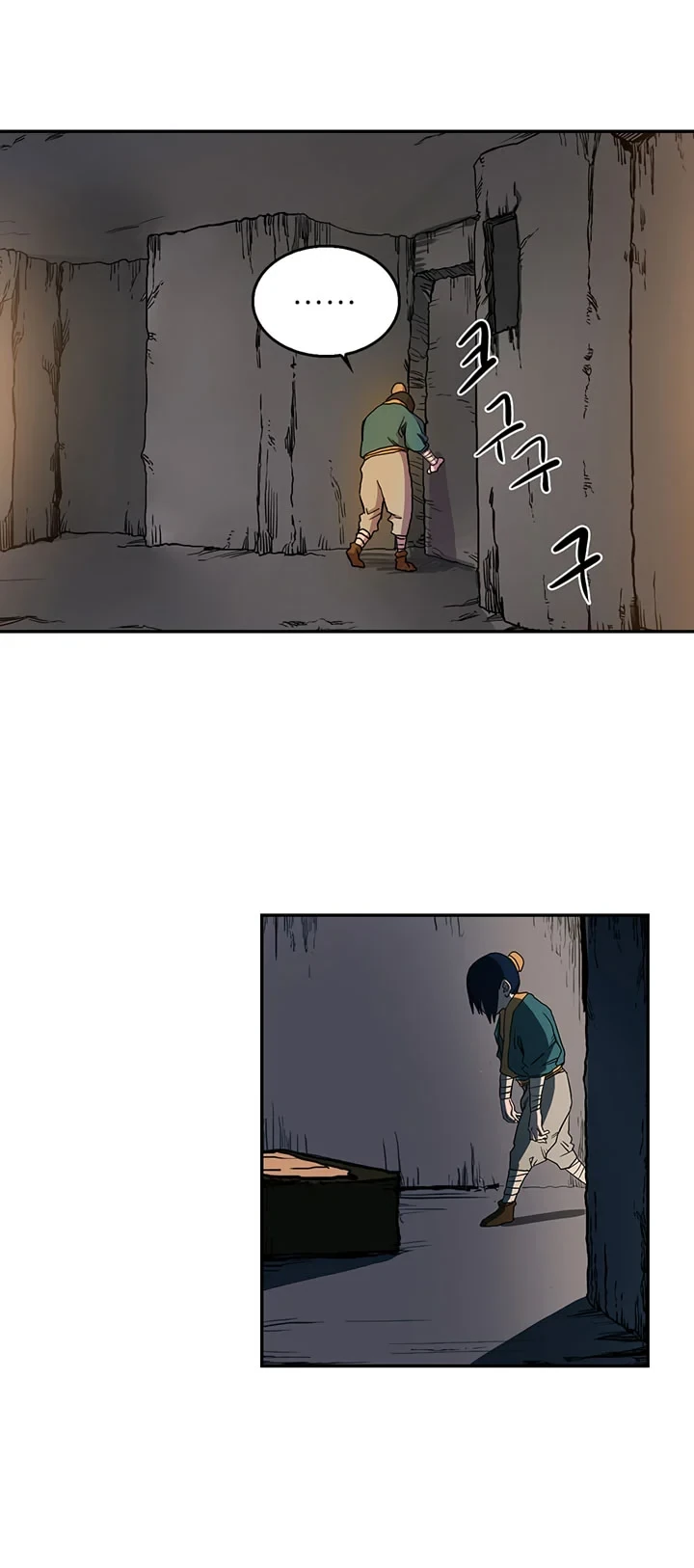 Halaman 38 — Heavenly Demon Reborn! Chapter 2