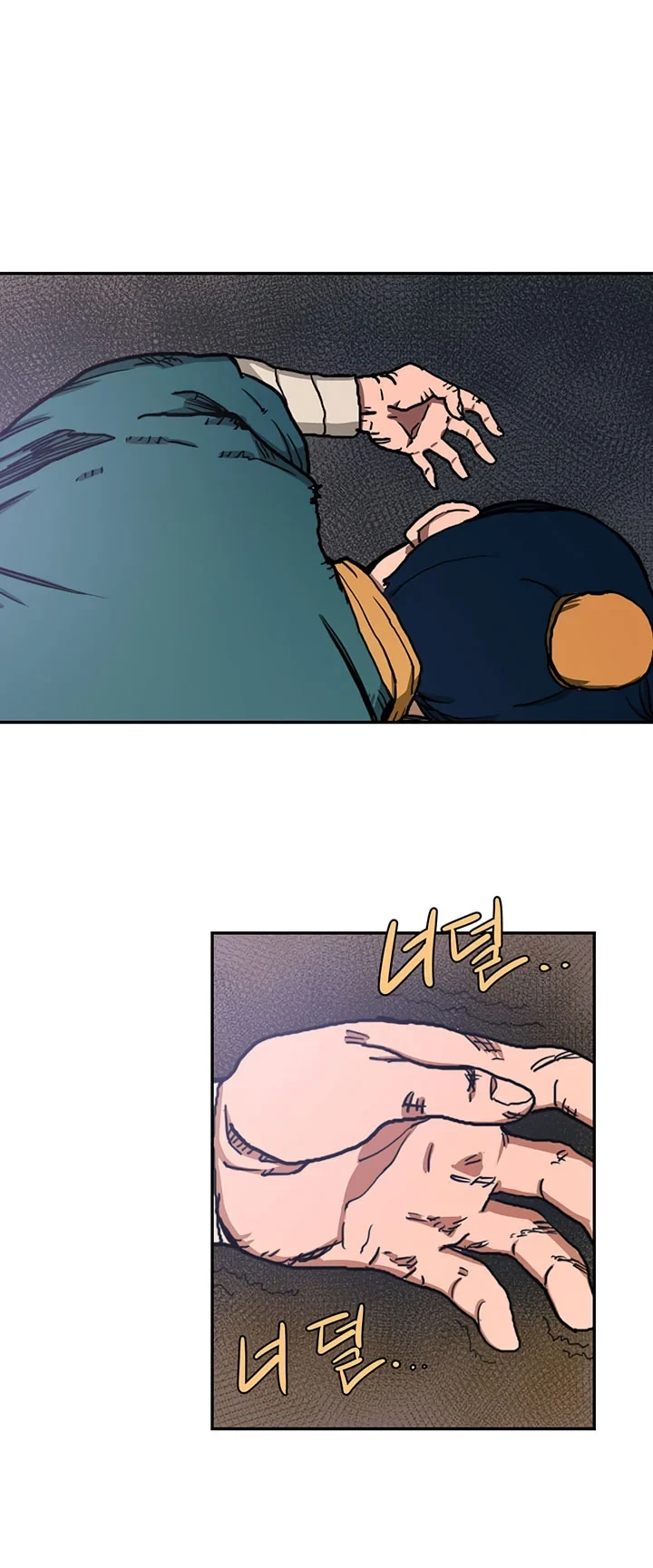 Halaman 41 — Heavenly Demon Reborn! Chapter 2