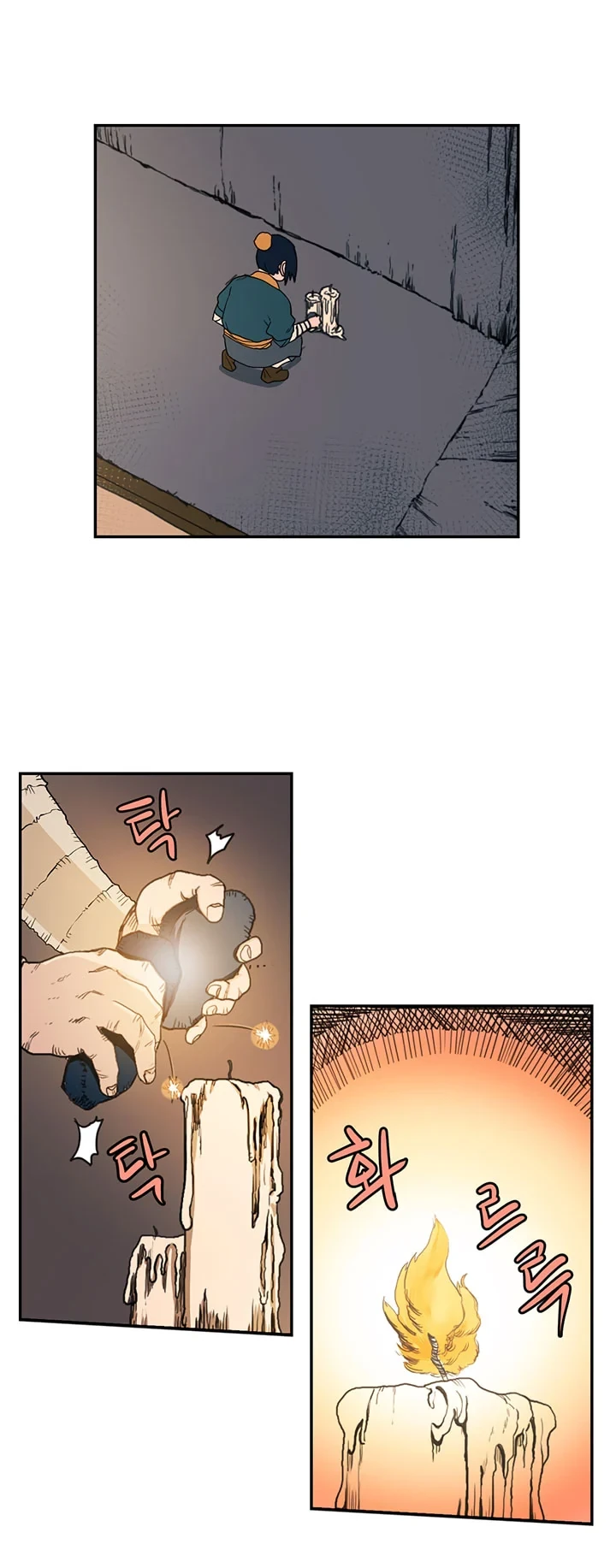 Halaman 44 — Heavenly Demon Reborn! Chapter 2