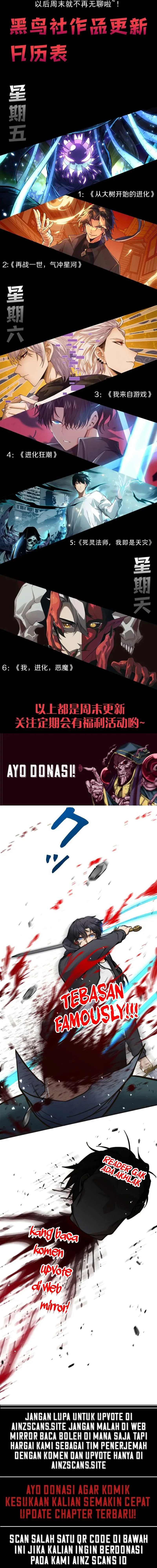 Halaman 15 — Disastrous Necromancer Chapter 44