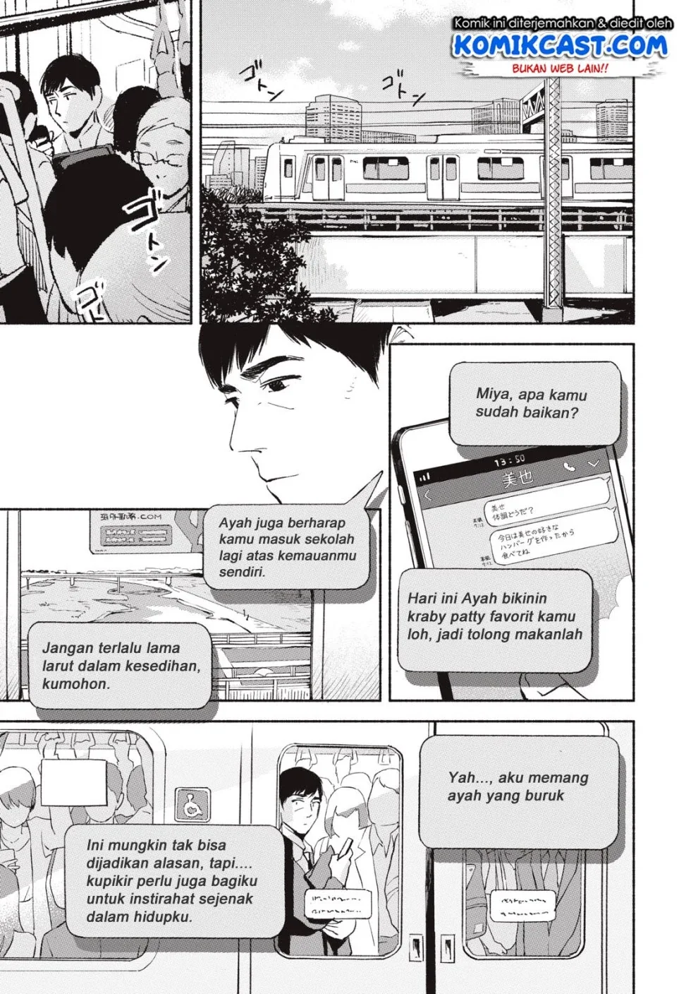 Halaman 5 — Musume no Tomodachi Chapter 5