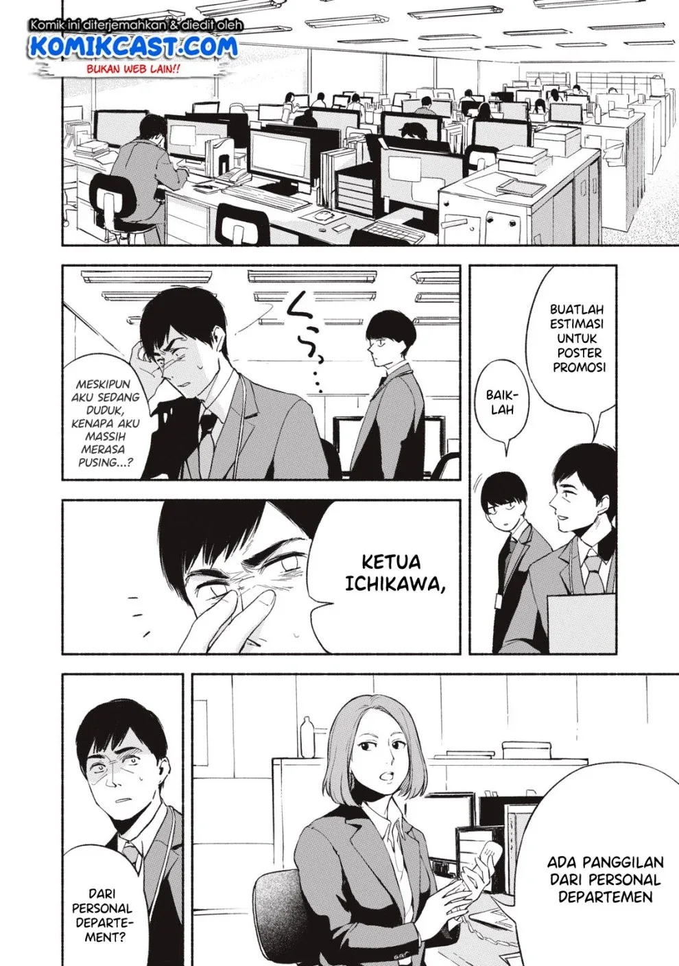 Halaman 6 — Musume no Tomodachi Chapter 5