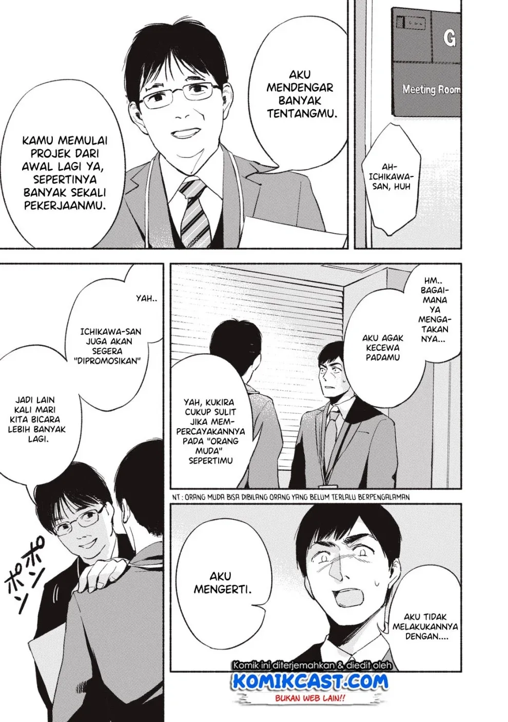 Halaman 7 — Musume no Tomodachi Chapter 5