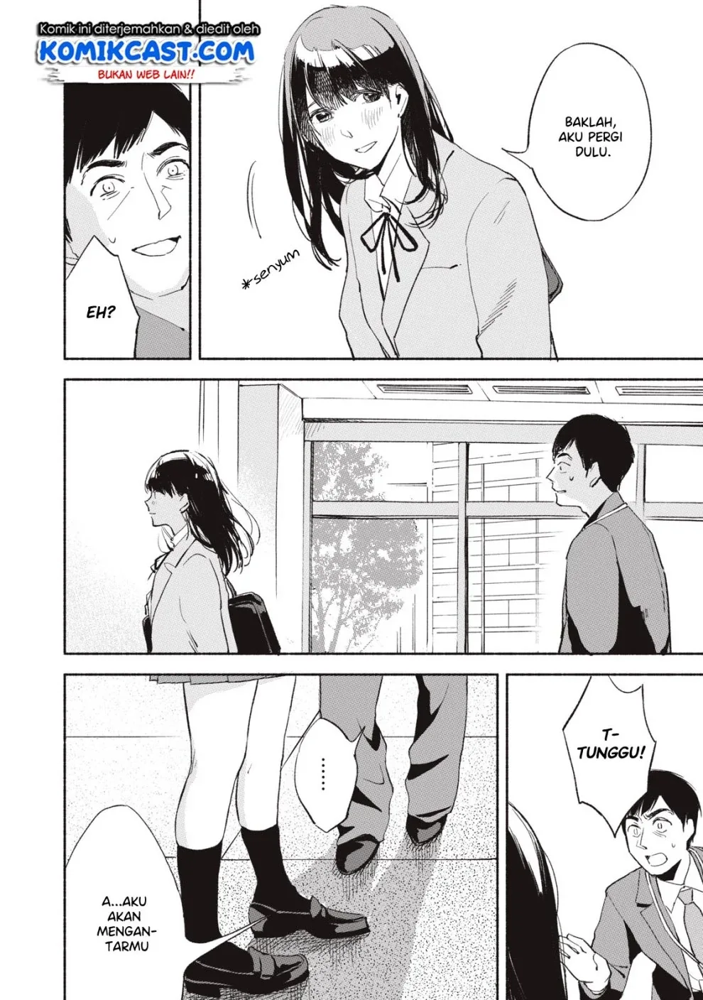 Halaman 12 — Musume no Tomodachi Chapter 5