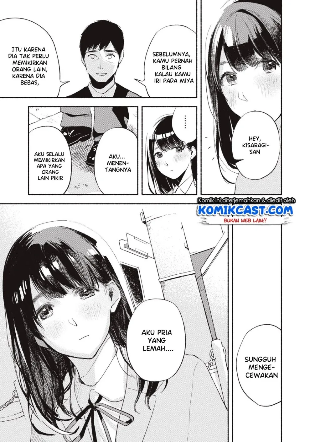 Halaman 15 — Musume no Tomodachi Chapter 5