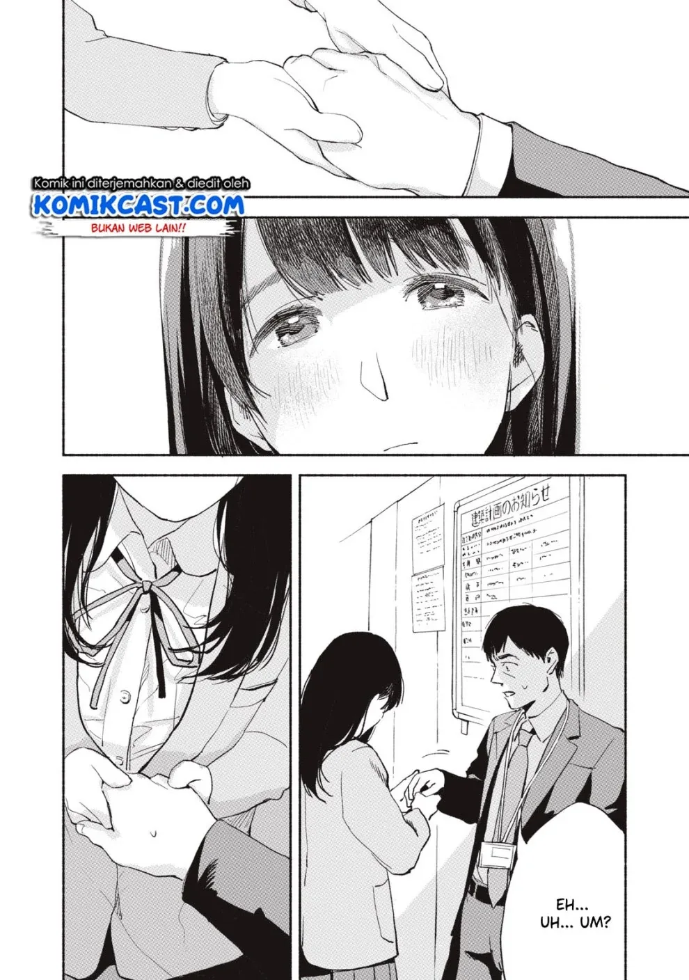 Halaman 16 — Musume no Tomodachi Chapter 5