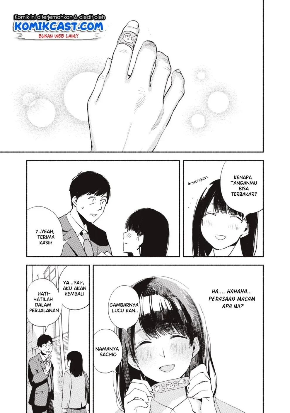 Halaman 17 — Musume no Tomodachi Chapter 5