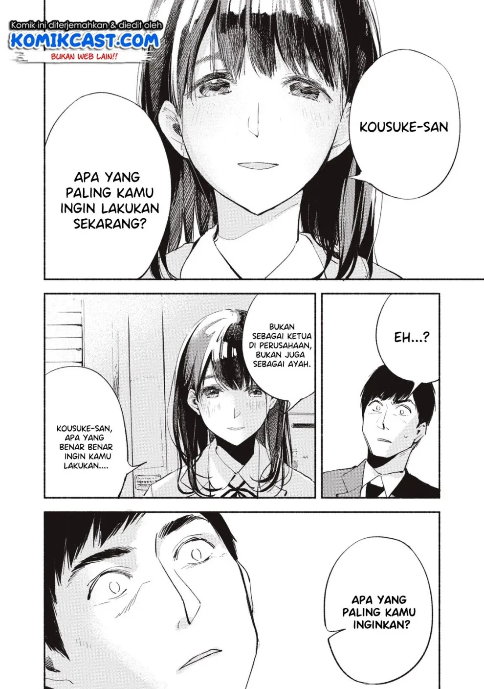 Halaman 18 — Musume no Tomodachi Chapter 5