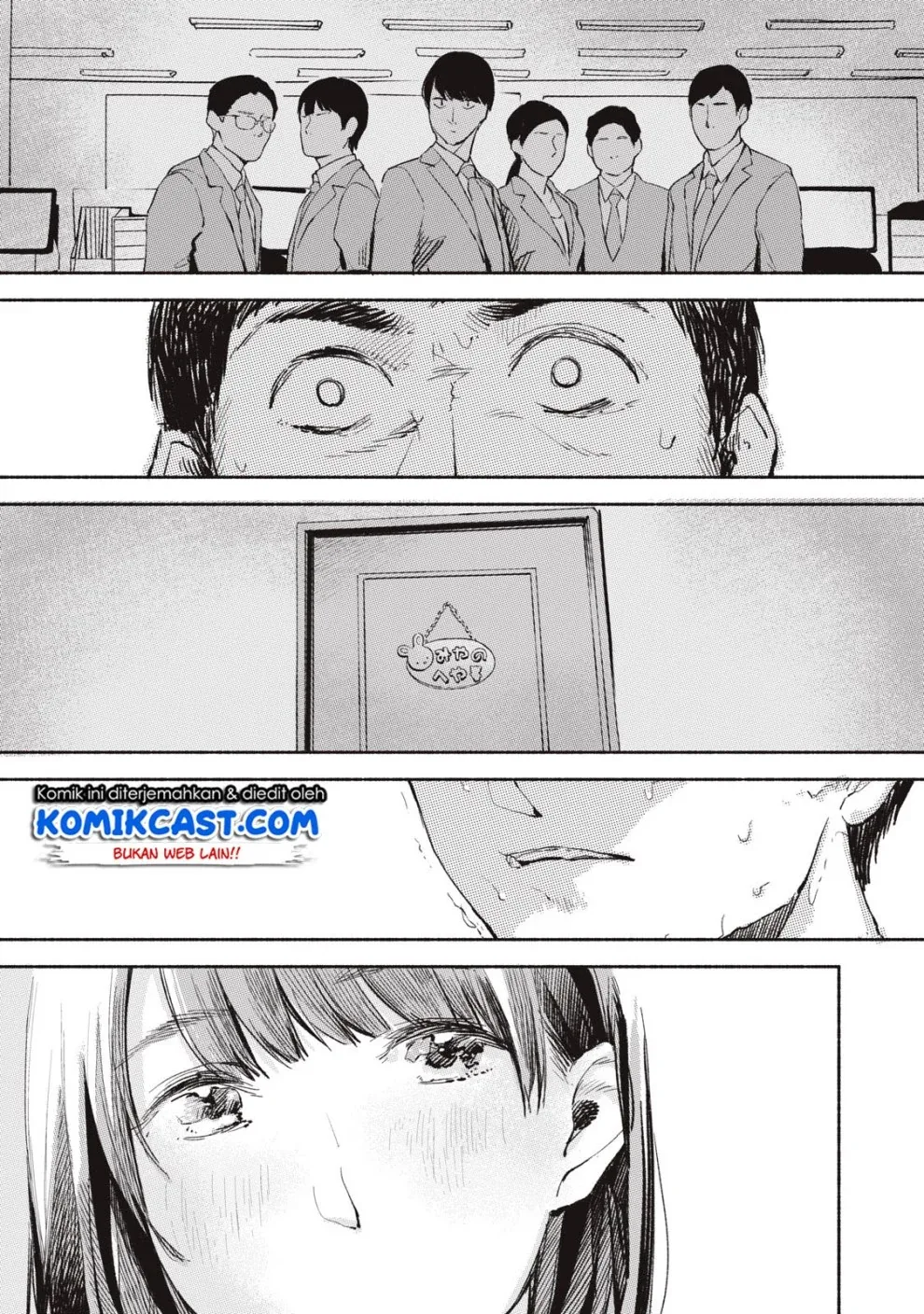 Halaman 20 — Musume no Tomodachi Chapter 5