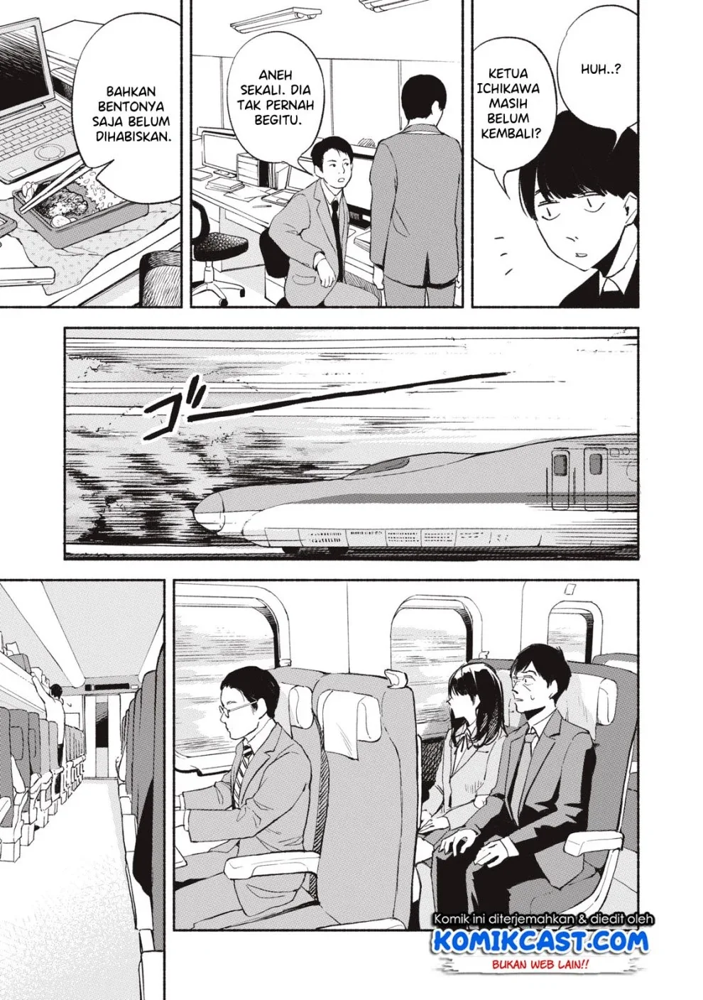 Halaman 23 — Musume no Tomodachi Chapter 5