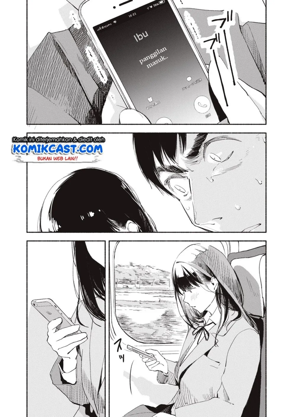 Halaman 25 — Musume no Tomodachi Chapter 5