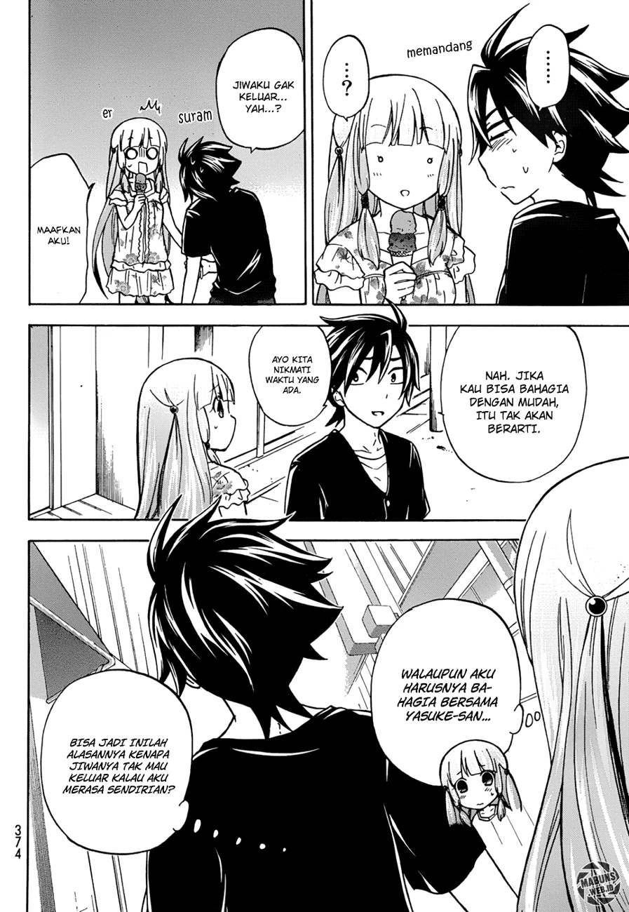 Halaman 13 — Maga-Tsuki Chapter 25