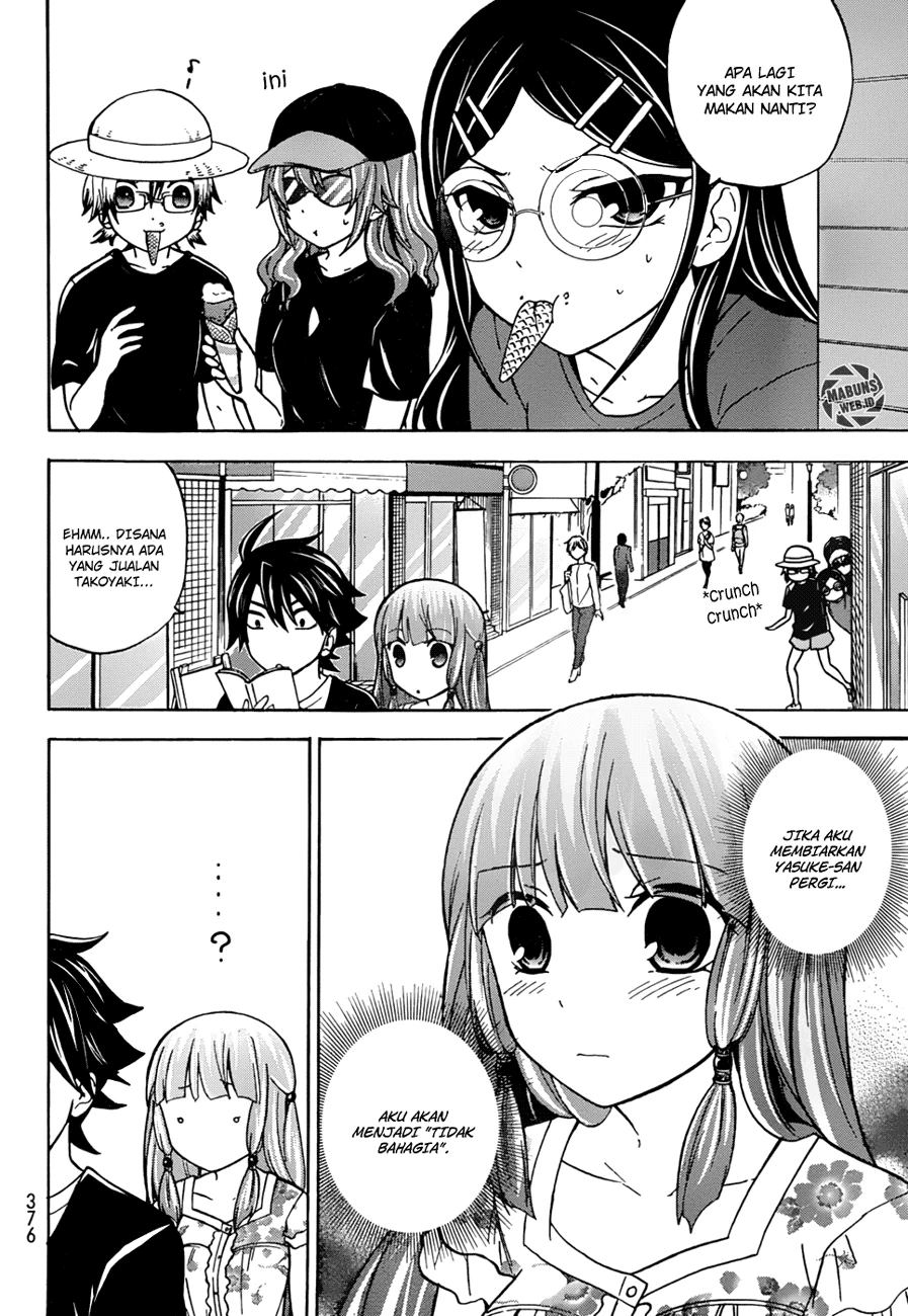 Halaman 15 — Maga-Tsuki Chapter 25