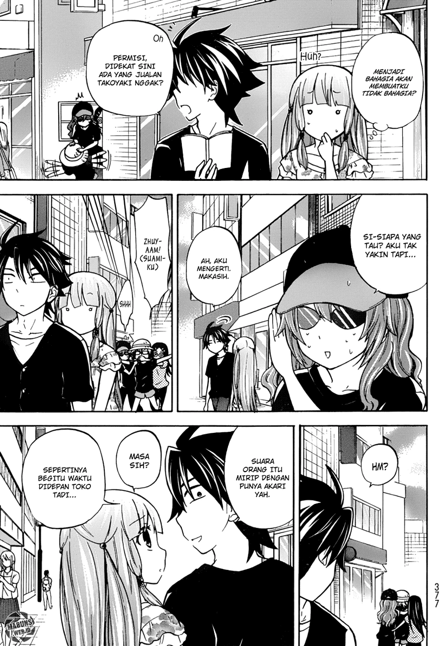 Halaman 16 — Maga-Tsuki Chapter 25
