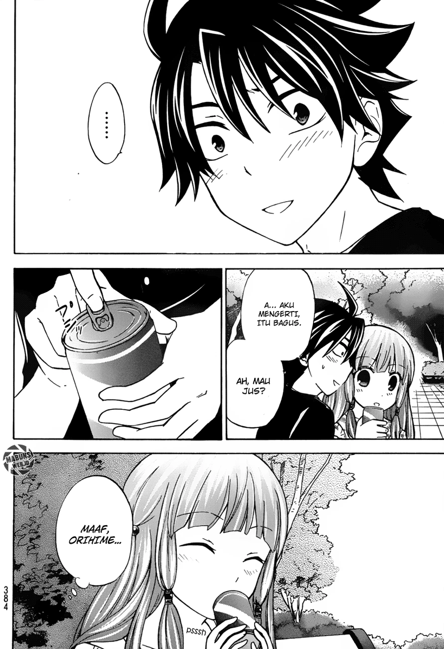 Halaman 23 — Maga-Tsuki Chapter 25