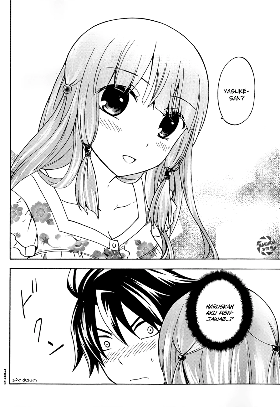 Halaman 25 — Maga-Tsuki Chapter 25