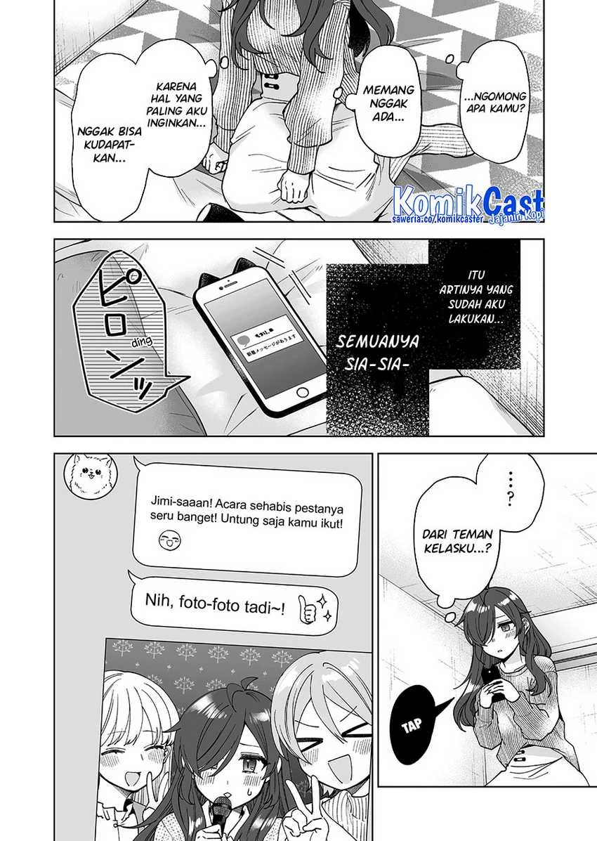 Halaman 5 — Koishita node Cast shitemita Chapter 91