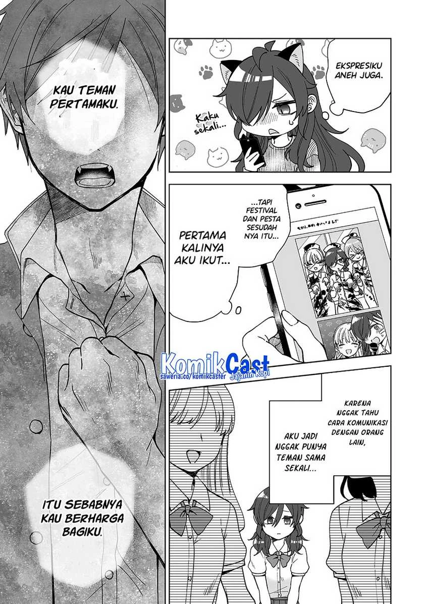 Halaman 6 — Koishita node Cast shitemita Chapter 91