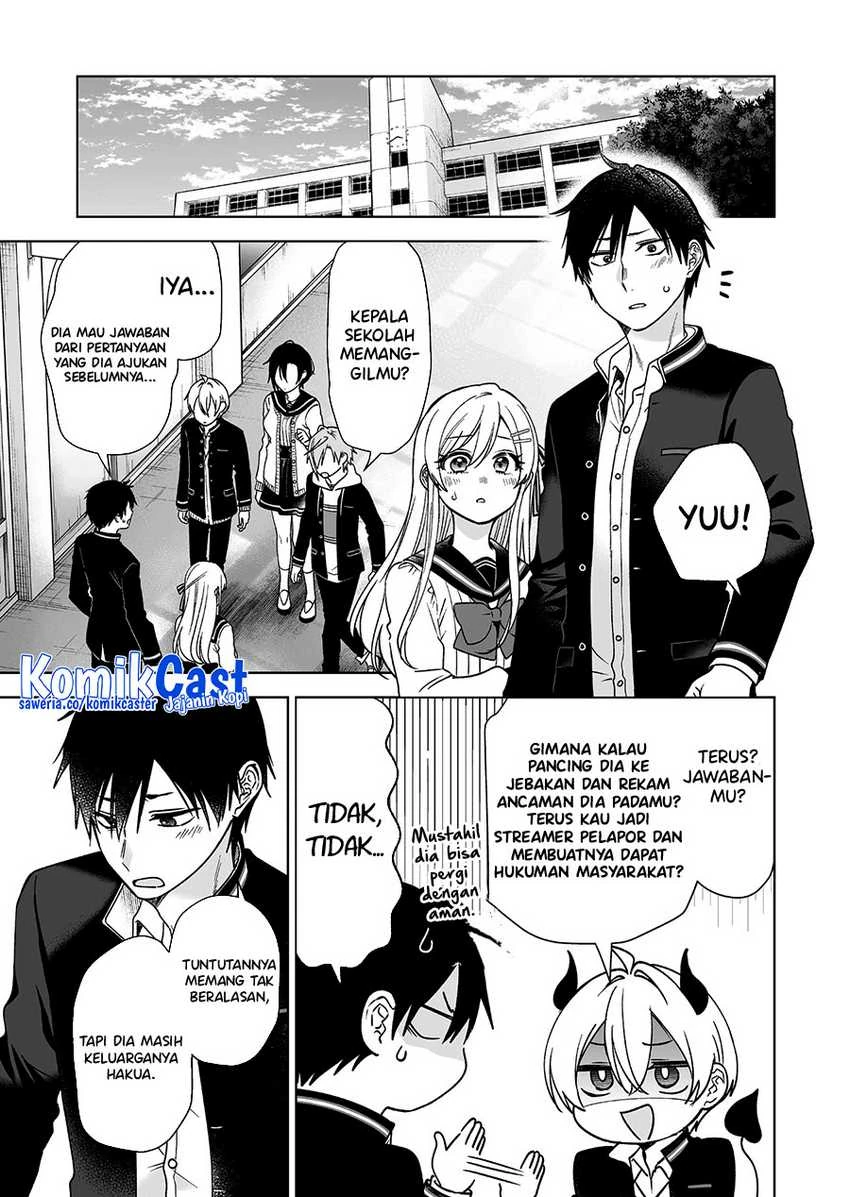Halaman 12 — Koishita node Cast shitemita Chapter 91
