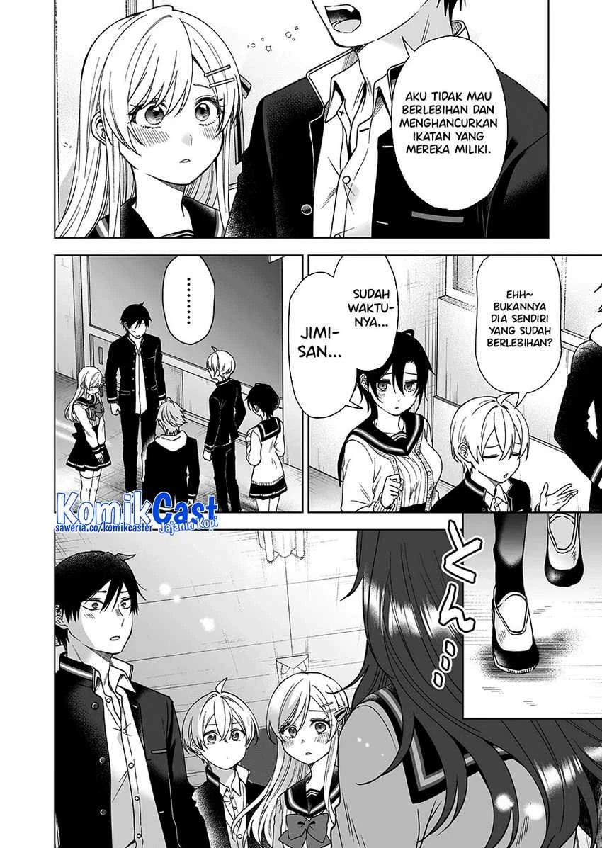 Halaman 13 — Koishita node Cast shitemita Chapter 91