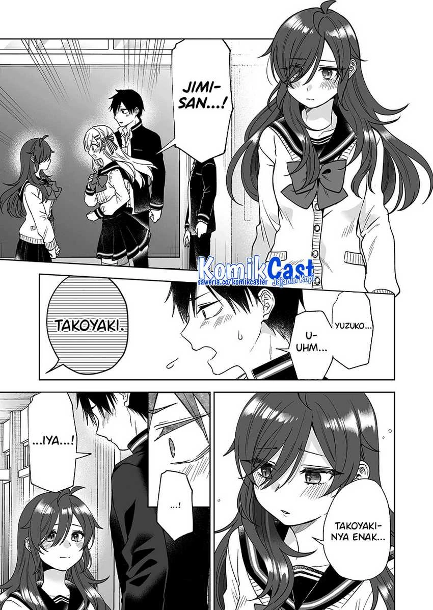 Halaman 14 — Koishita node Cast shitemita Chapter 91