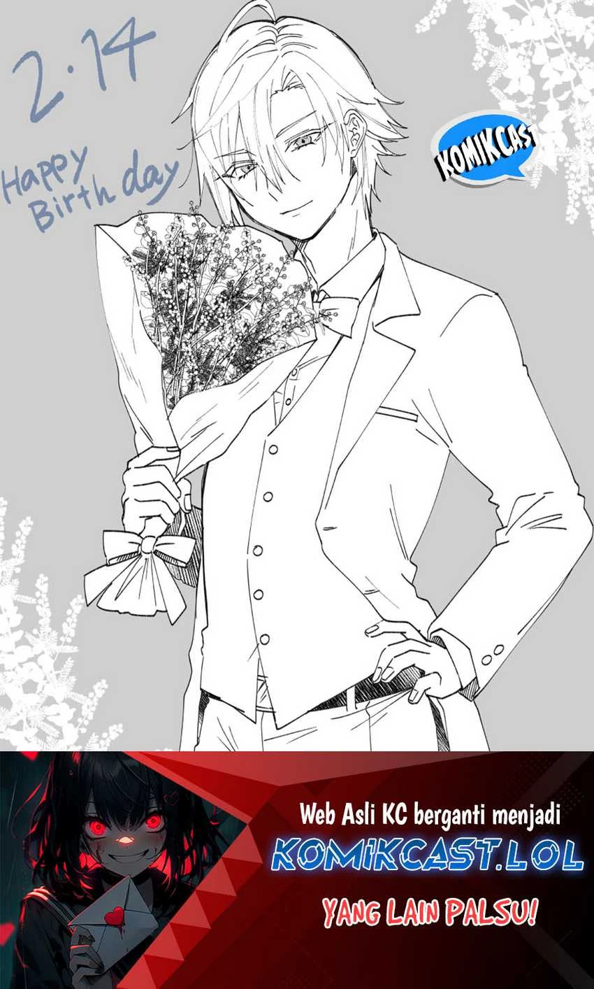 Halaman 17 — Koishita node Cast shitemita Chapter 91