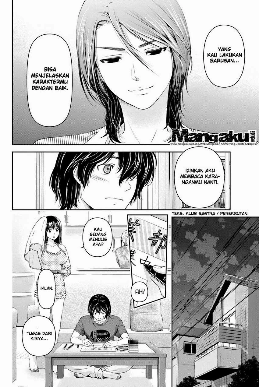 Halaman 5 — Domestic na Kanojo Chapter 19