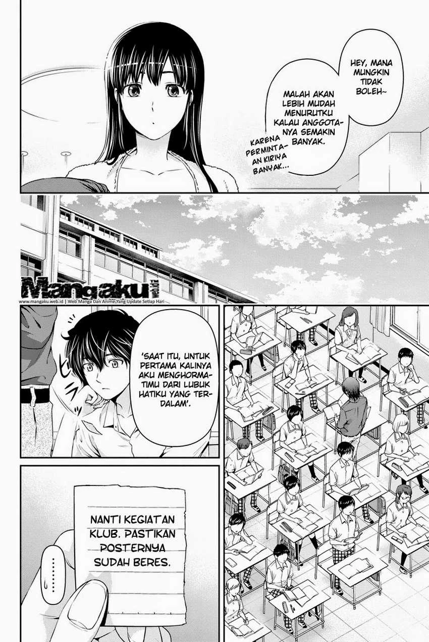 Halaman 8 — Domestic na Kanojo Chapter 19