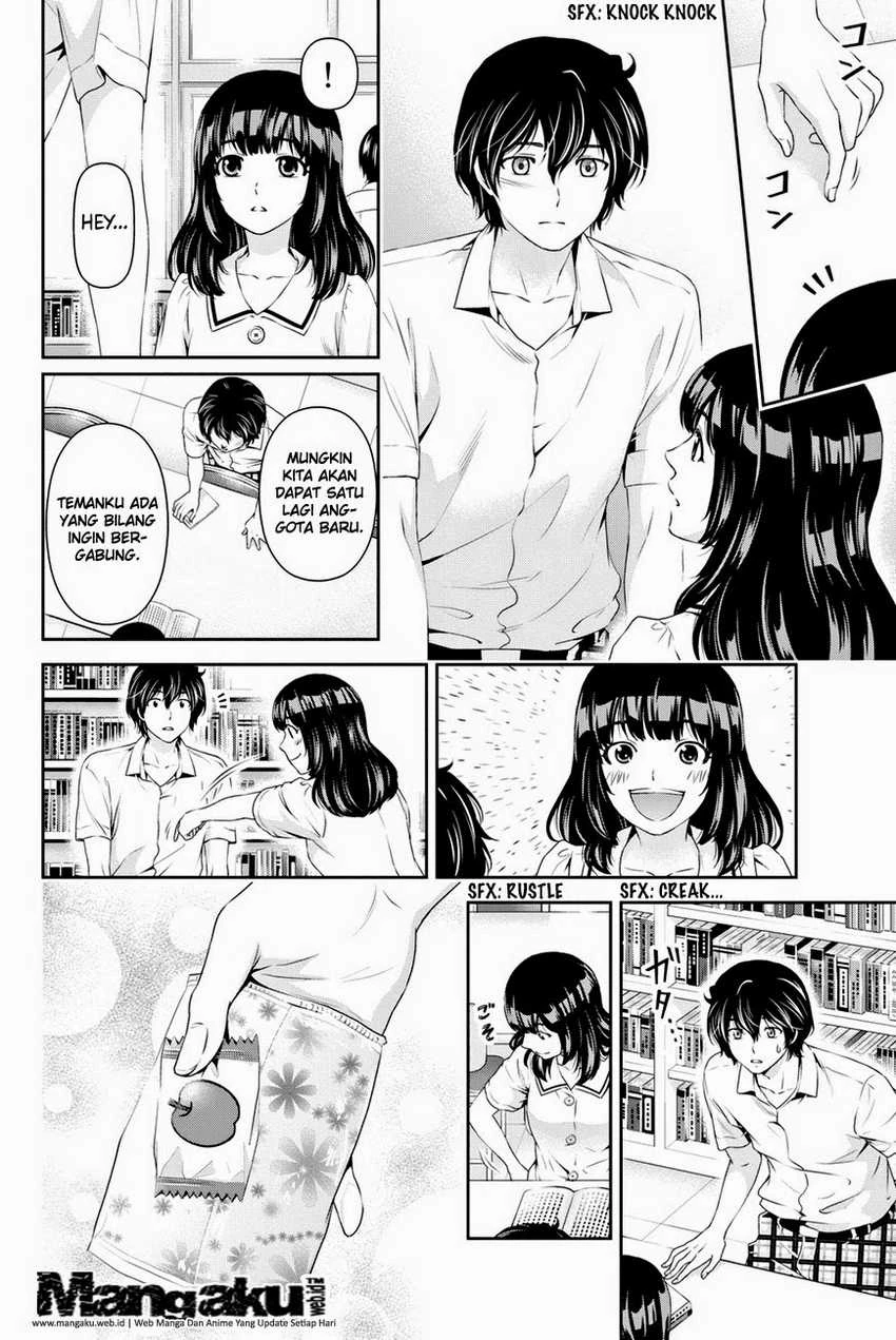 Halaman 10 — Domestic na Kanojo Chapter 19