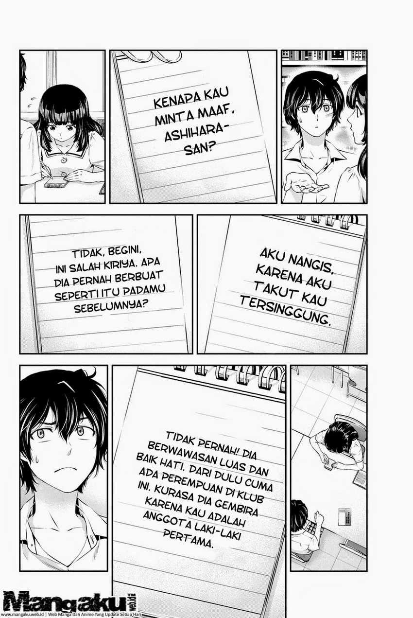 Halaman 12 — Domestic na Kanojo Chapter 19