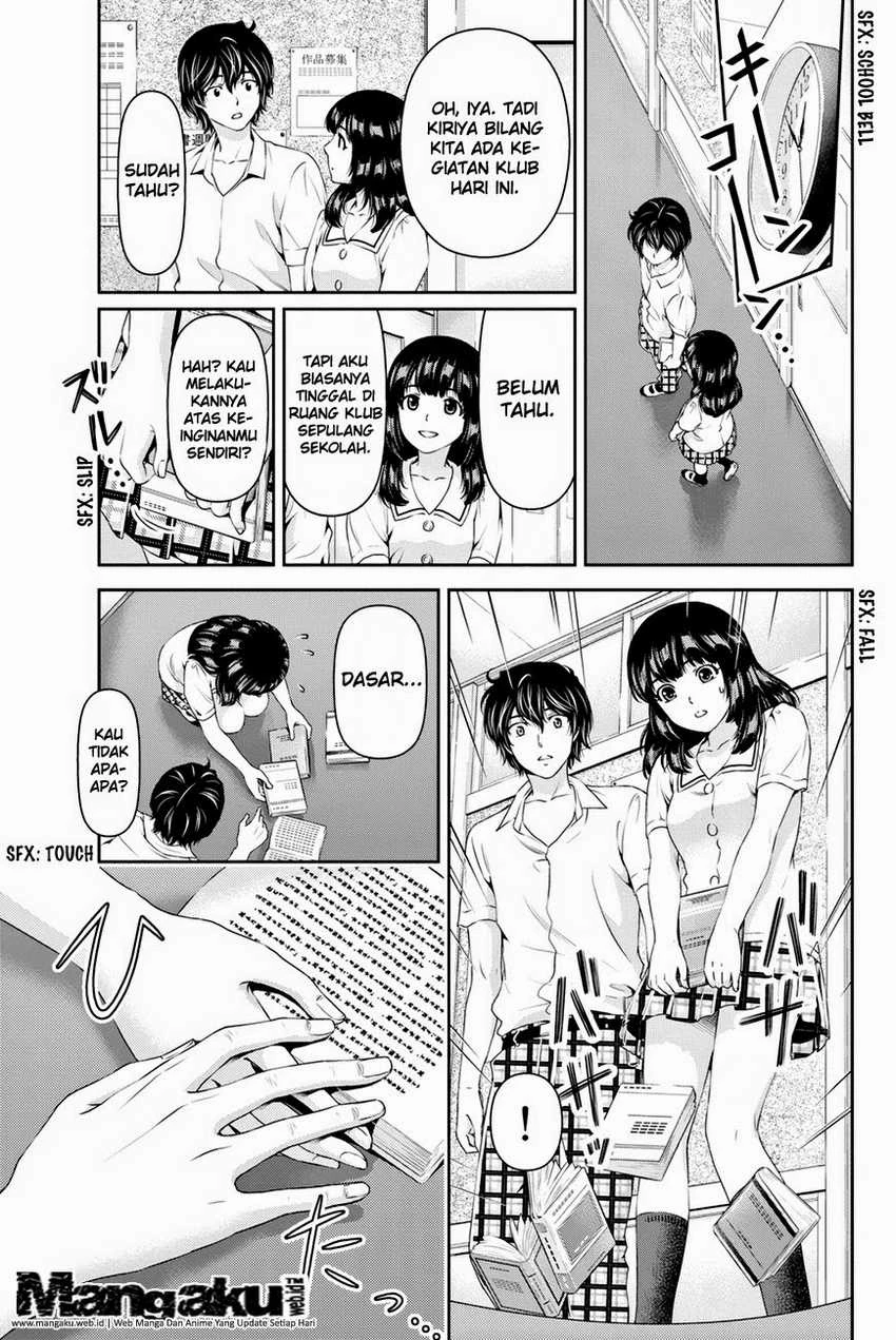 Halaman 15 — Domestic na Kanojo Chapter 19