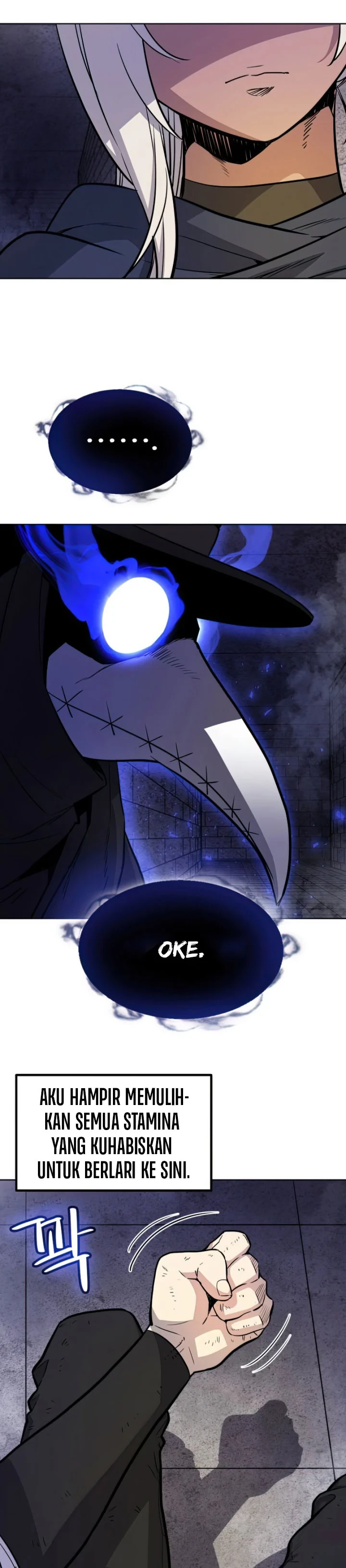 Halaman 14 — Disciple of the Holy Sword Chapter 35
