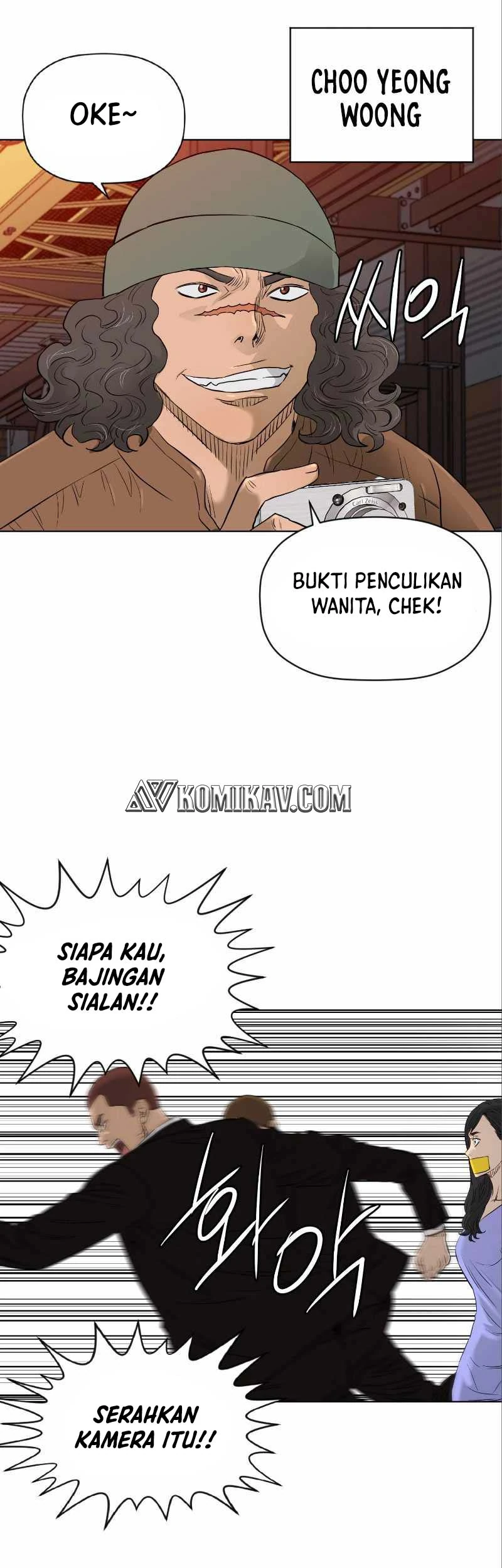 Halaman 14 — Second Life of a Gangster Chapter 134