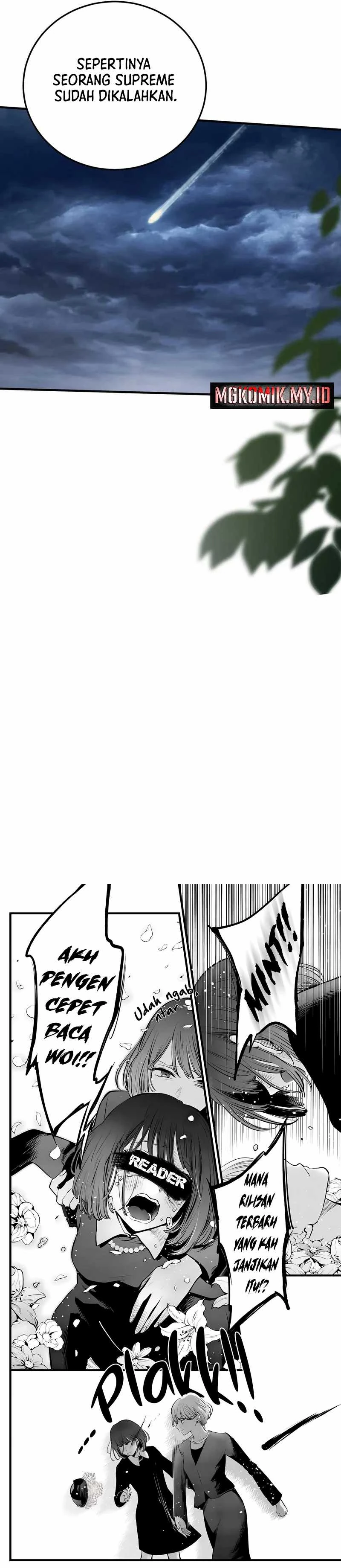 Halaman 17 — Am I Invincible Chapter 255