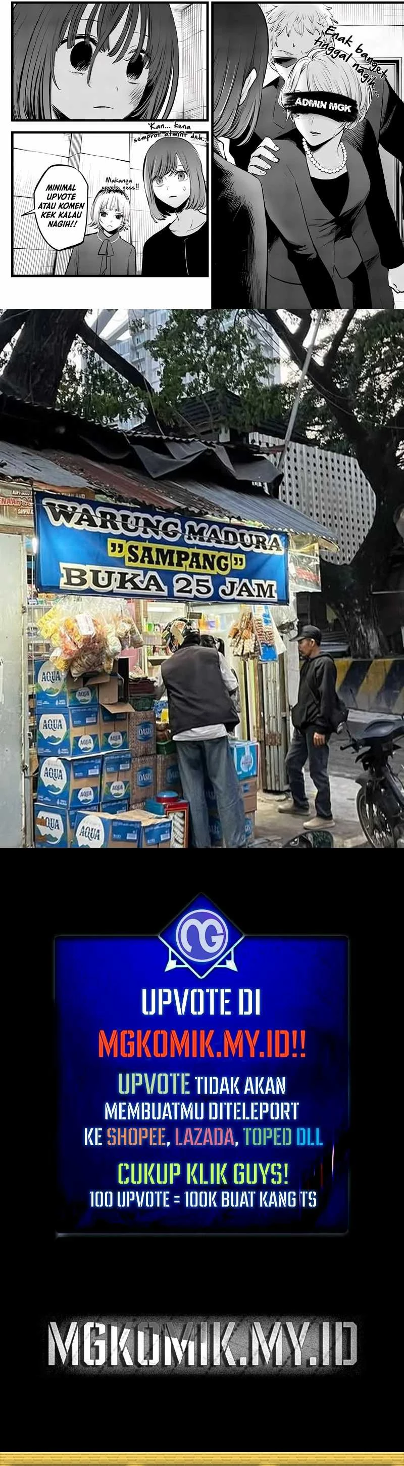 Halaman 18 — Am I Invincible Chapter 255