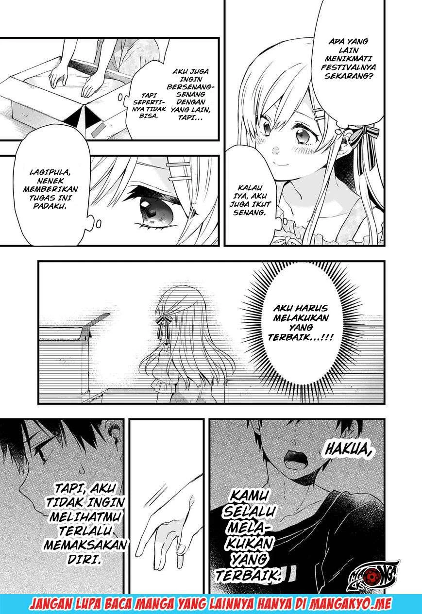 Halaman 3 — Koishita node Cast shitemita Chapter 21