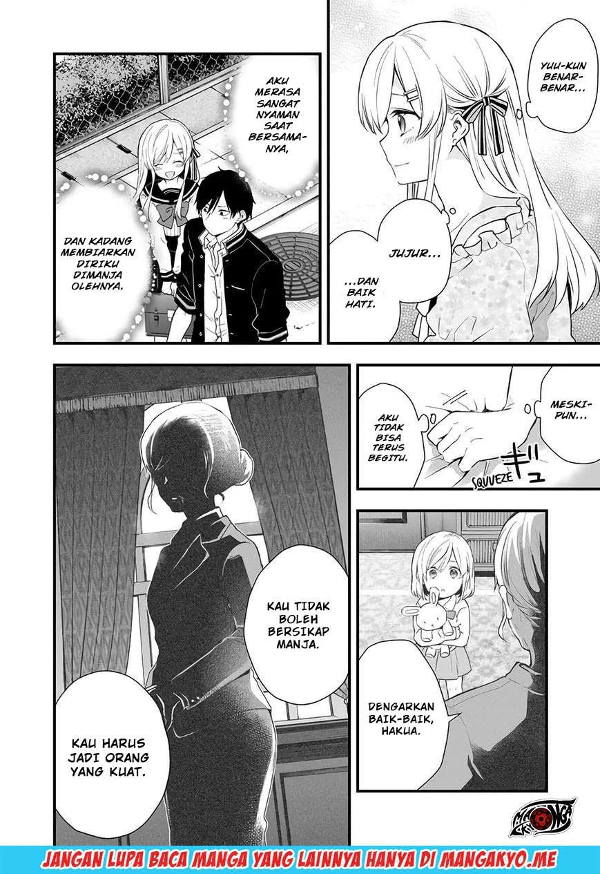 Halaman 4 — Koishita node Cast shitemita Chapter 21