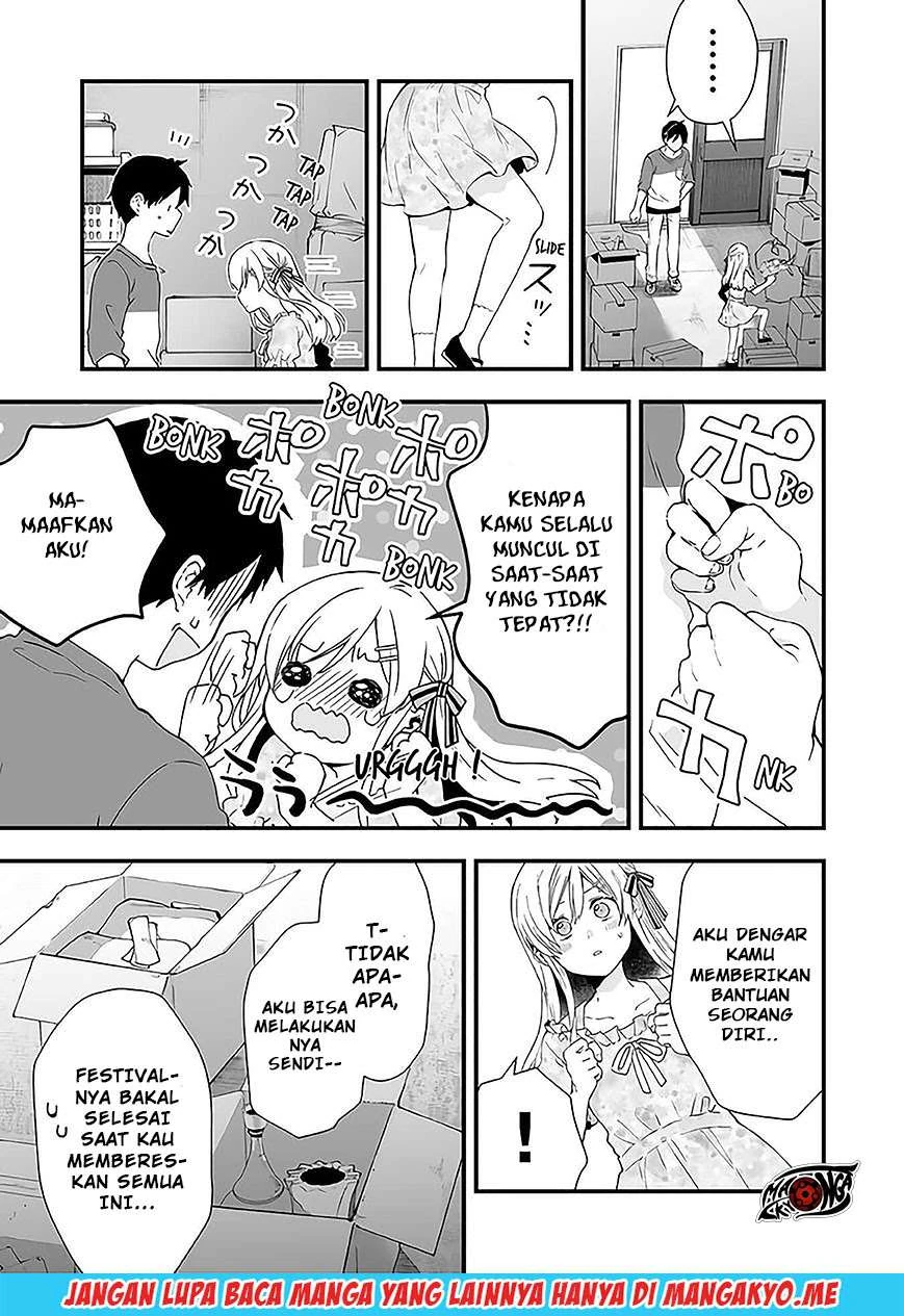 Halaman 6 — Koishita node Cast shitemita Chapter 21