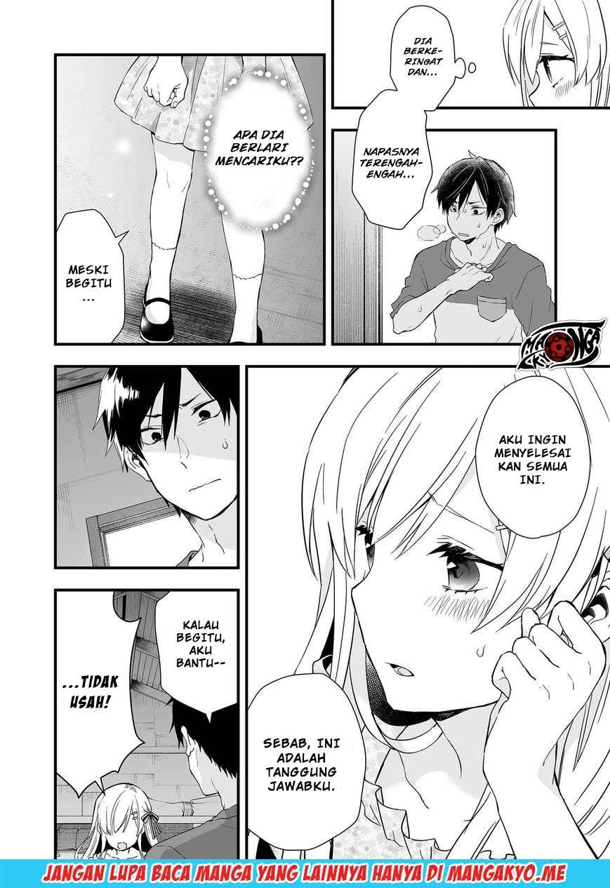 Halaman 7 — Koishita node Cast shitemita Chapter 21