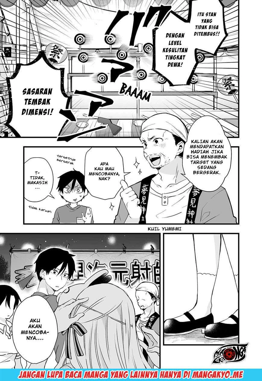 Halaman 12 — Koishita node Cast shitemita Chapter 21
