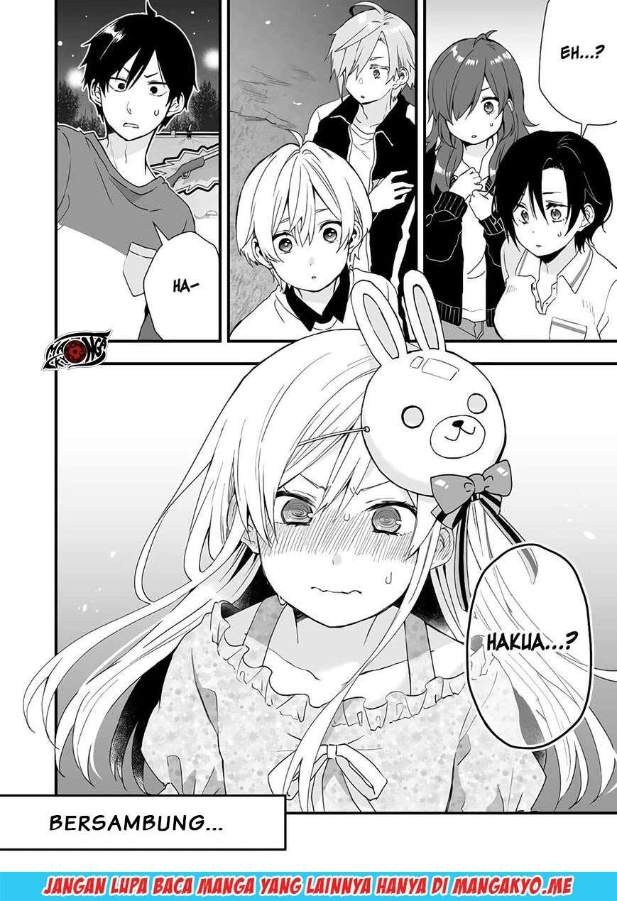 Halaman 13 — Koishita node Cast shitemita Chapter 21