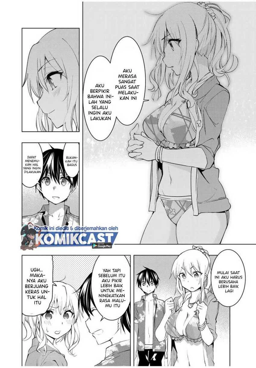 Halaman 3 — Bokutachi no Remake Chapter 12.2
