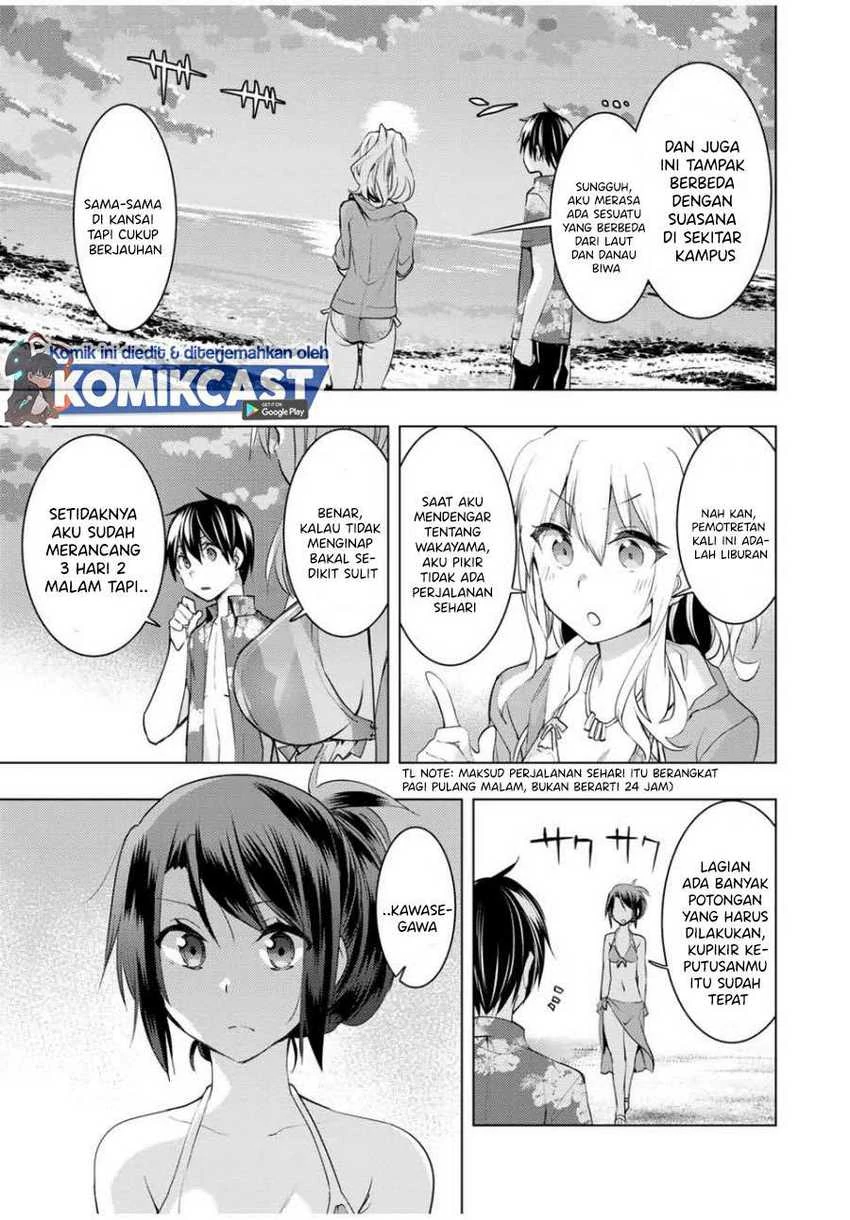 Halaman 4 — Bokutachi no Remake Chapter 12.2