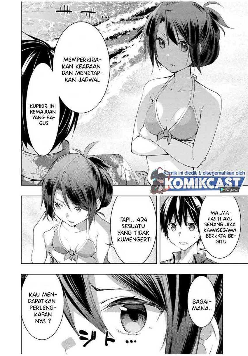Halaman 5 — Bokutachi no Remake Chapter 12.2