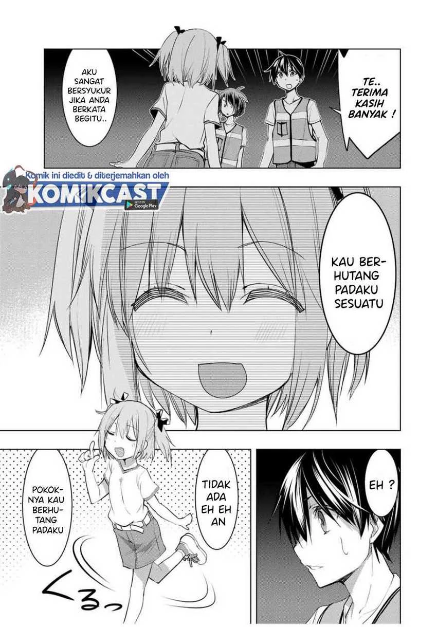 Halaman 13 — Bokutachi no Remake Chapter 12.2