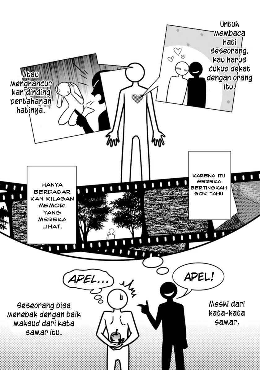 Halaman 3 — Makaigaeri no Rettou Nouryokusha Chapter 8