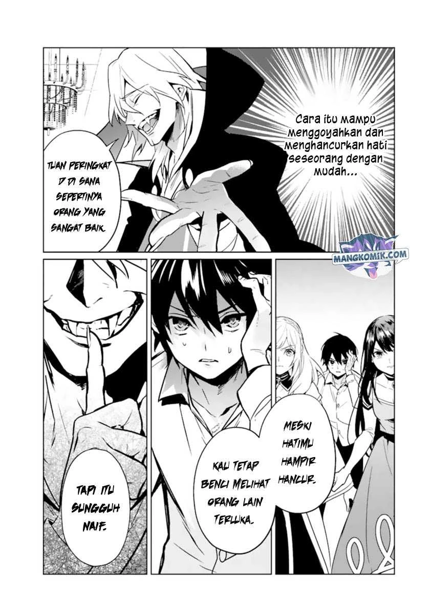 Halaman 4 — Makaigaeri no Rettou Nouryokusha Chapter 8