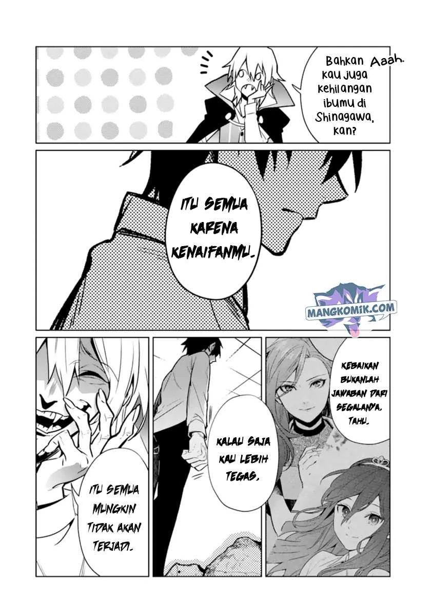 Halaman 5 — Makaigaeri no Rettou Nouryokusha Chapter 8