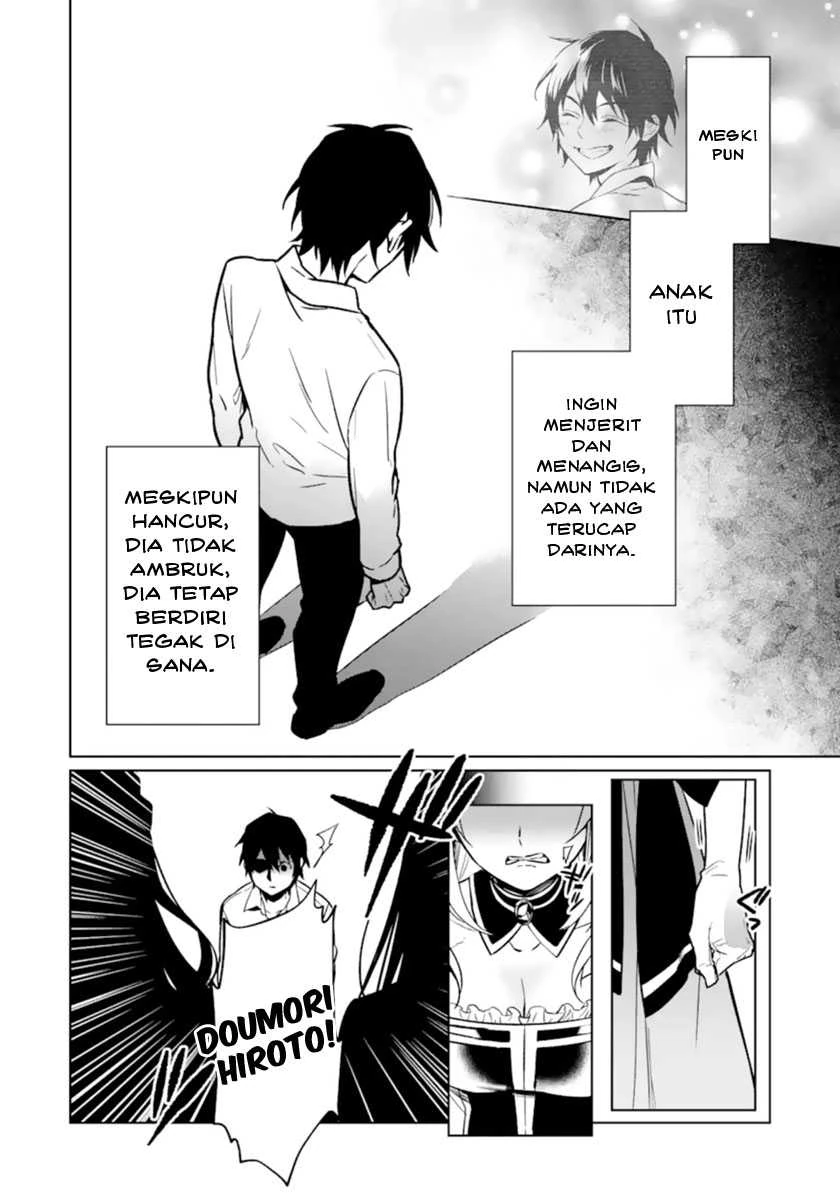 Halaman 7 — Makaigaeri no Rettou Nouryokusha Chapter 8